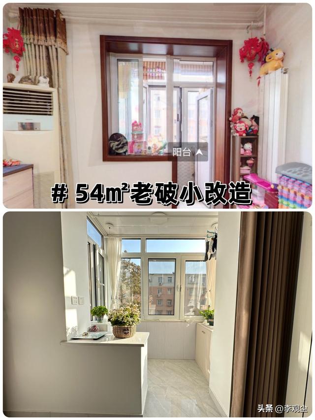 别租房漂泊！200万扎根北上广，年轻人疯抢的老破小藏着多少惊喜