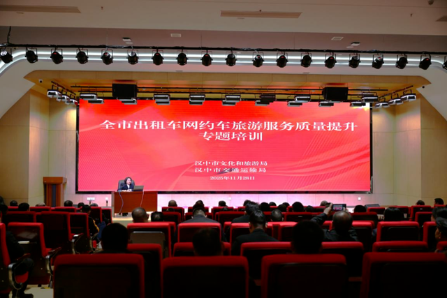 融合创新促发展 文化强市谱新篇——市场监管篇