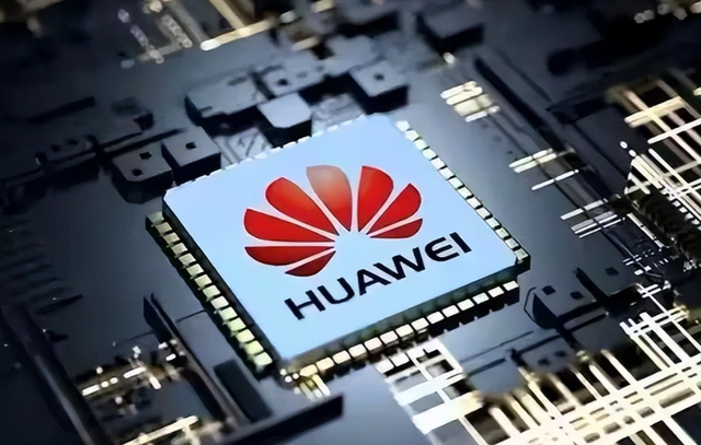 一个都跑不掉！华为600万年薪高管，带13人偷芯片，如今下场解气