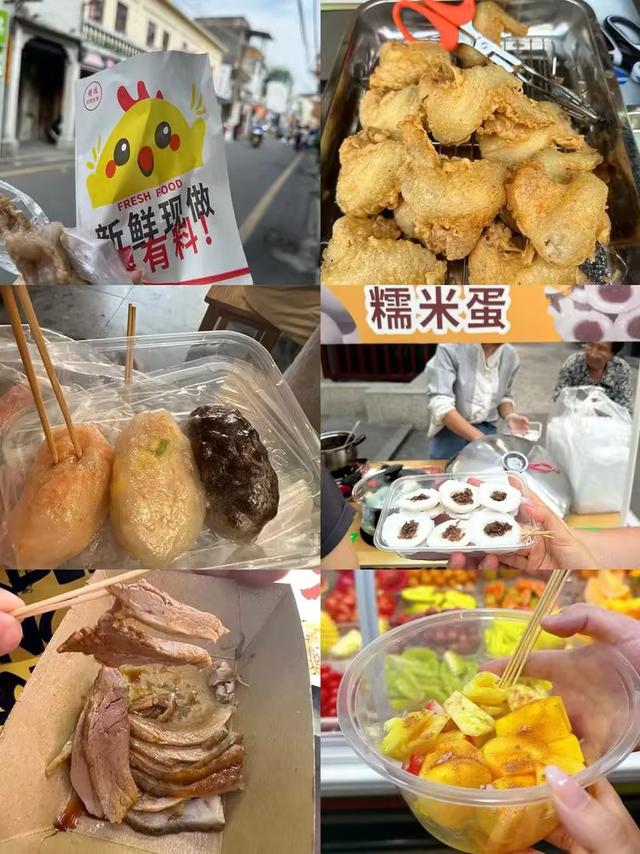 又来广东之一百一十三 潮州之三 牌坊街（1）