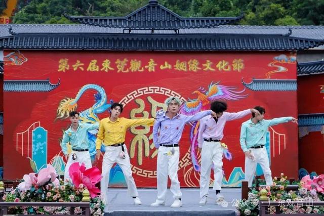 观音山上快乐续航，众多NPC互动送福，助您欢声笑语过假期