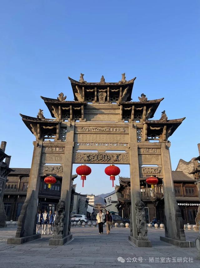 高古玉（第一百一十八·桐庐县）横扫杭州多县，滋味妙不可言。