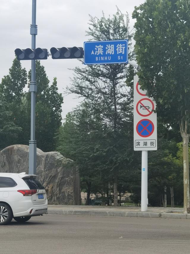 初秋，迎着习习秋风骑行赏景