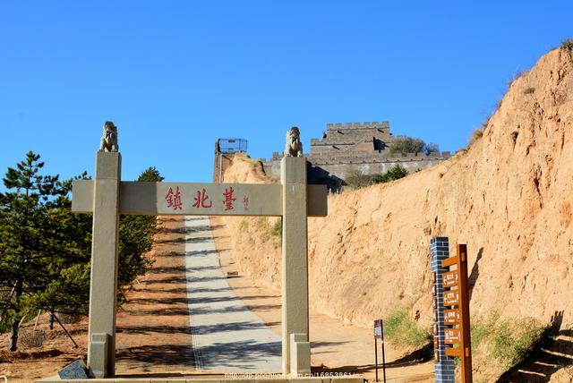 踏迹寻音：在民歌中探寻陕北榆林的风土人情