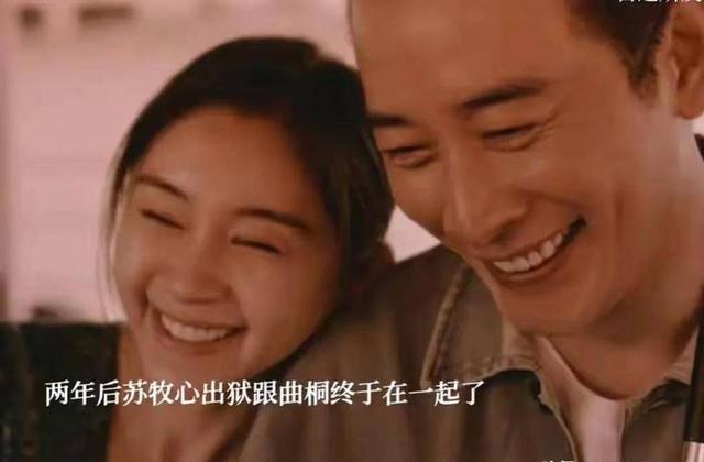 悬疑剧《目之所及》出圈背后：小体量也能打，内容才是最大底气