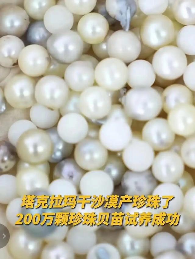 中国又创造了一大“奇迹”，14亿人将受益！让海外人士都惊呆了！