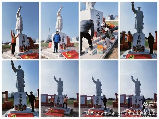 心中的太阳永不落——纪念人民领袖毛主席诞辰132周年