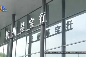 80多万买奔驰，车主就是图这个，没想到才一个月就......图片