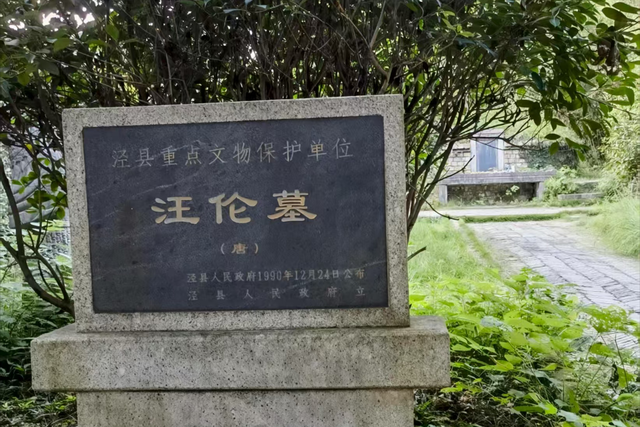 把李白骗来打卡的皖南小城，现在还在造全中国最好的纸