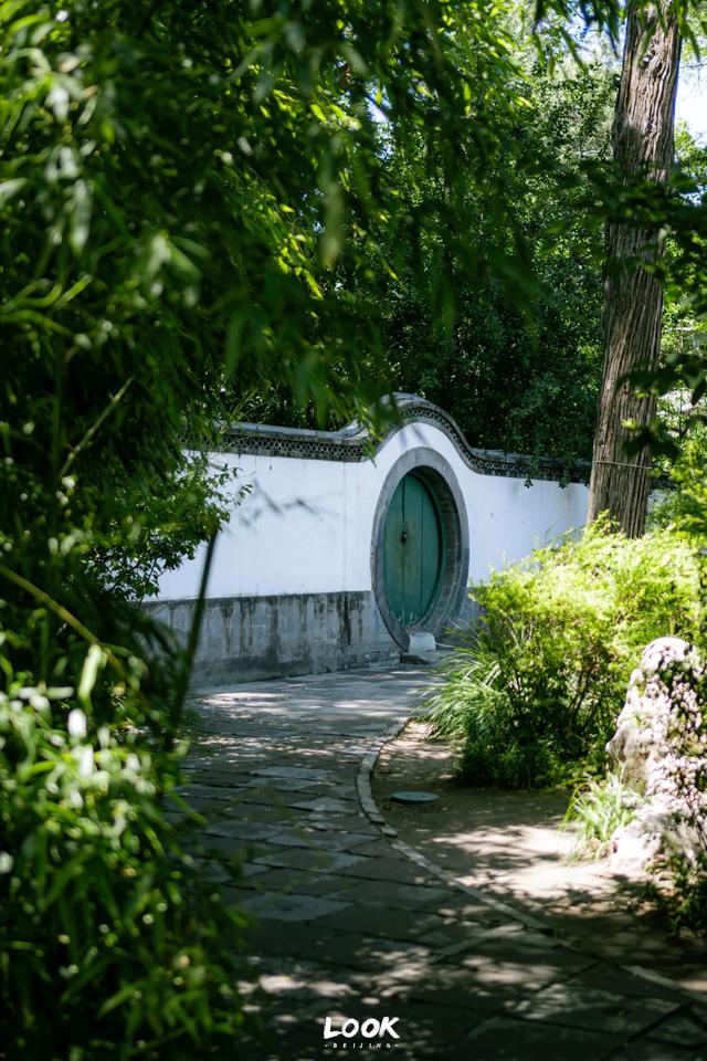 北海公园最美园中园,藏在这里