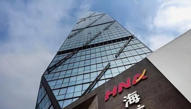 比恒大更惨！中国第二大民企倒了	，债务7500亿，创始人被控制