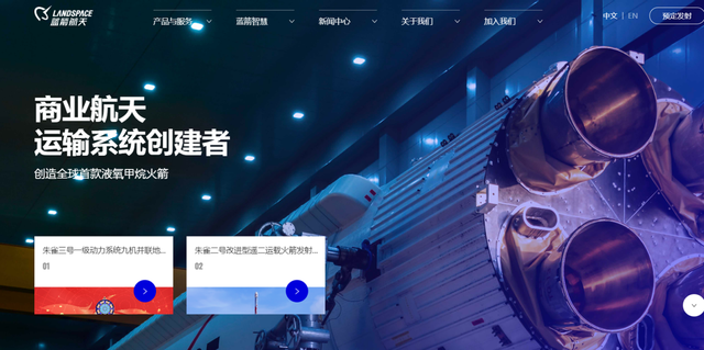 朱雀二号发射失败，美国火箭成本极低，民营航天还有必要发展吗？