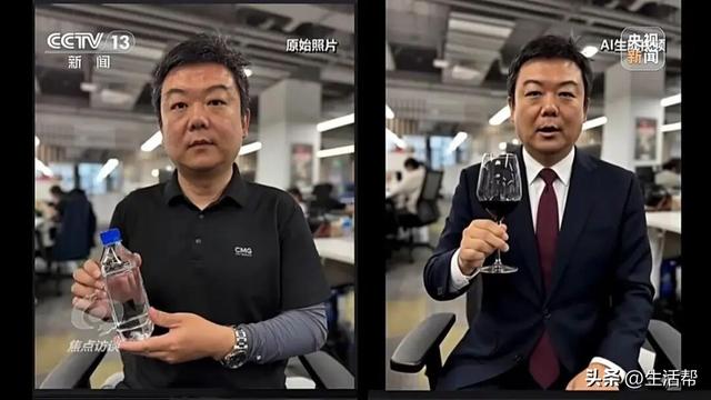 你刷到的奥运冠军代言可能是假的！起底AI仿冒带货新骗局