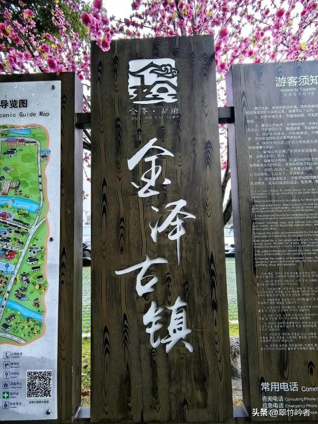 免费游!上海这6大古镇地铁直达,江南风韵不输苏杭。