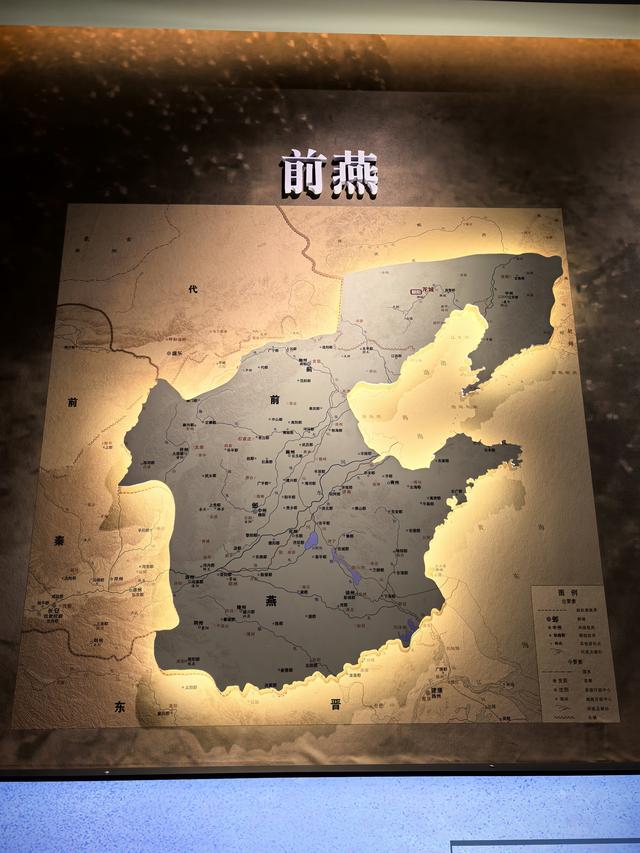 2025年夏季东北边境游（85）朝阳博物馆