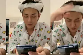 进军纯爱直播，带火抽象赛道，黄子韬徐艺洋赚了多少钱？图片