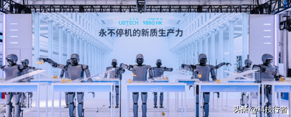 围观WRC 2025，看到了中国人形机器人的“一小步”