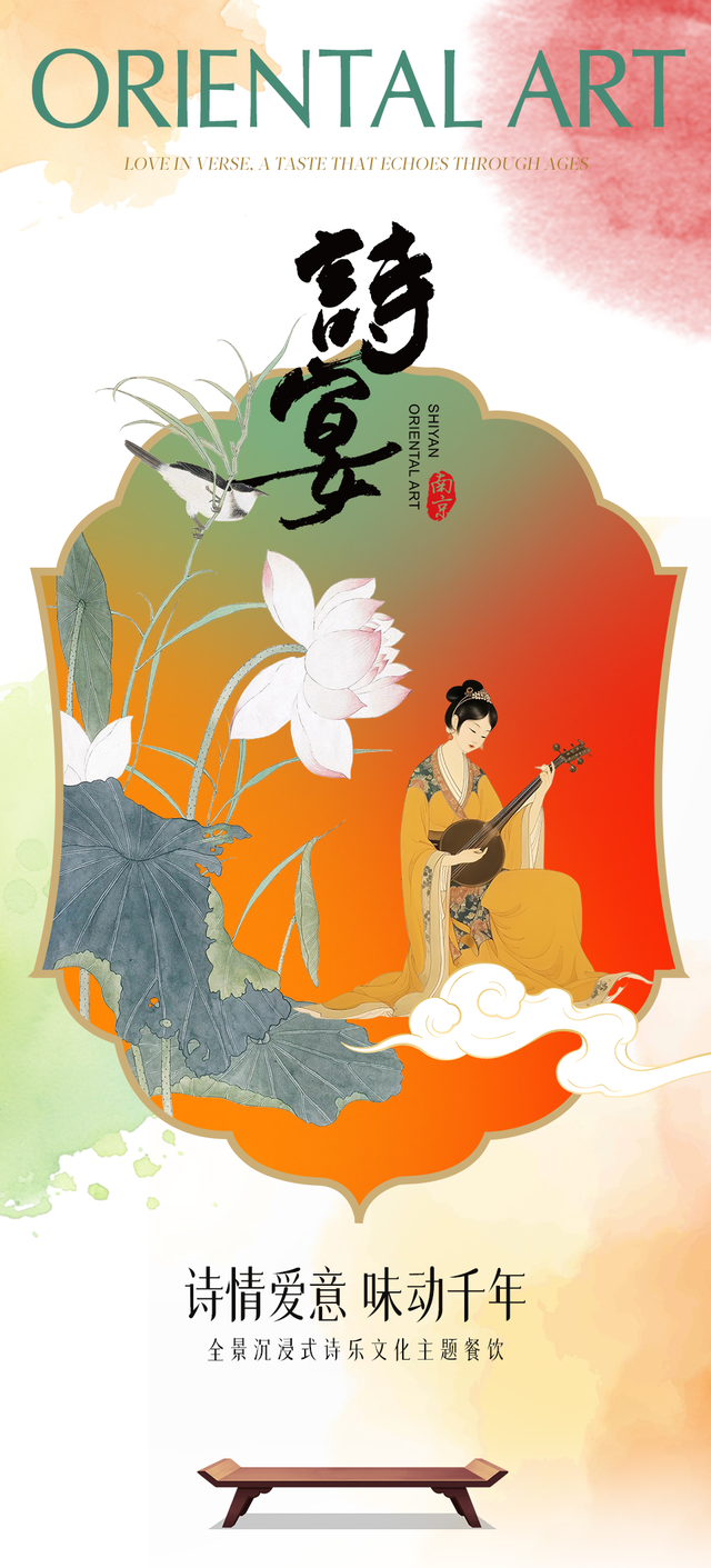 七夕来玄武邂逅心动，开启浪漫之旅！