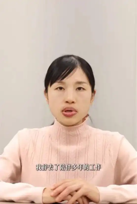 辞职仅2天，好友曝最快女护士下步计划，田协除名风波已真相大白