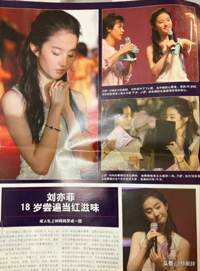 陪玩陪睡根本不够！认干爹	、舔手指，背地里的阴暗面彻底藏不住了