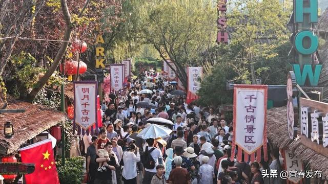 央媒聚焦！爆棚！爆款！宜春这里成全民打卡新地标