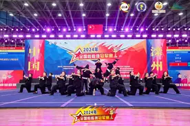 9项冠军、2项亚军！吉林体育学院学子超赞图片