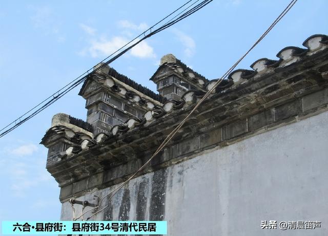 寻常巷陌：六合·县府街