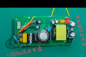 在很多故障中，电容是根源，那么怎样分析查找？图片