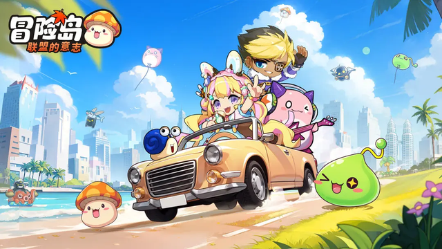 冒险岛经典职业战士，简直就是战斗推土机