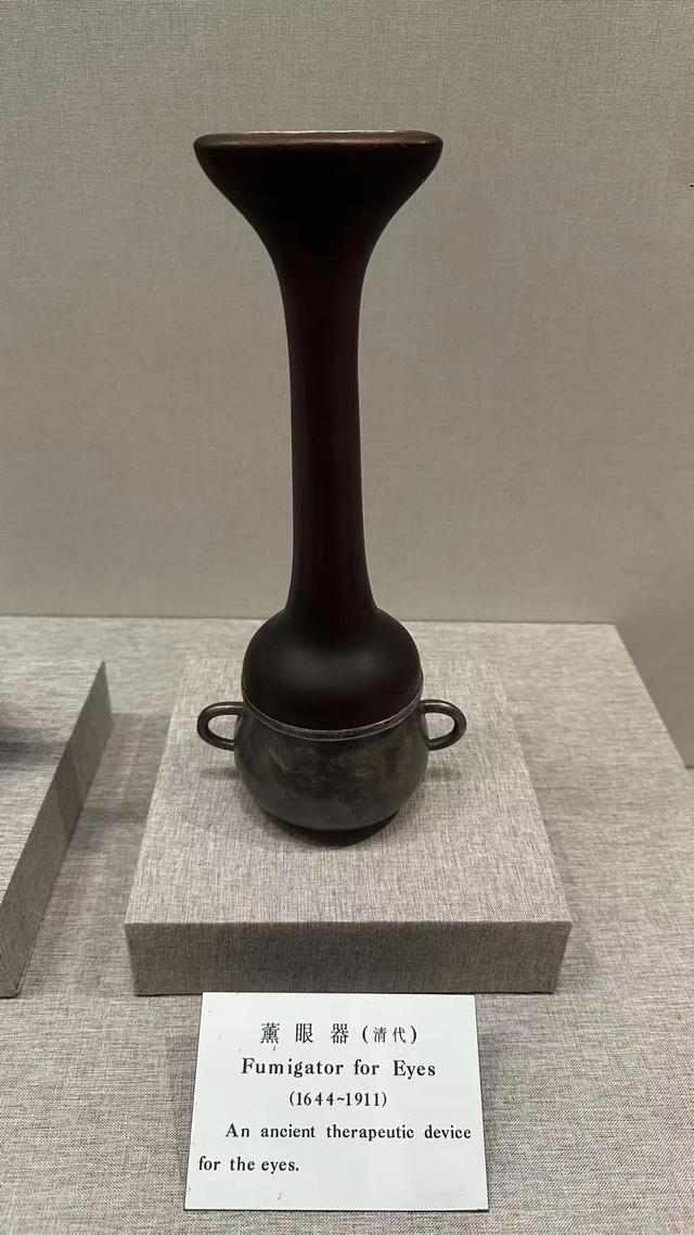 走，去中医药博物馆看玛瑙（说笑了~）