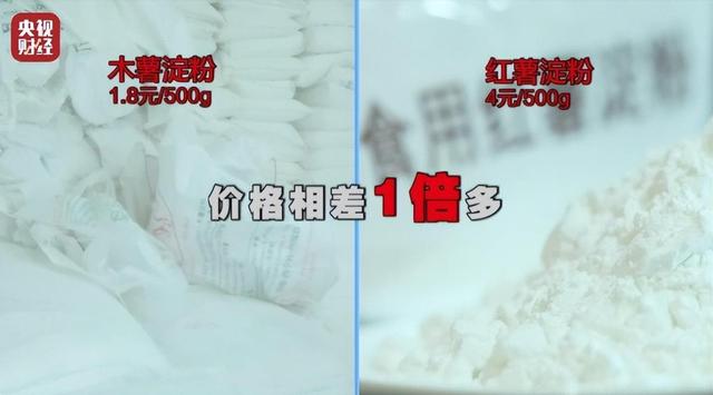 央视怒批，国务院点名封杀！这几位坑蒙老百姓的大网红，彻底凉凉
