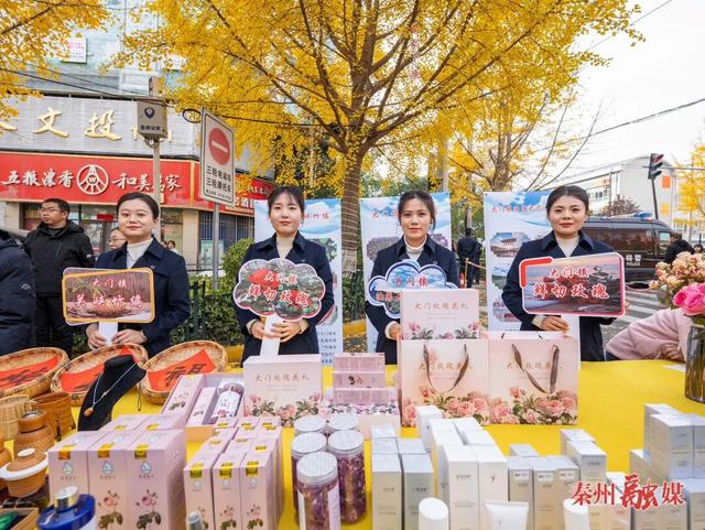 2025年天水市秦州区第七届黄金大道文化旅游周精彩启幕