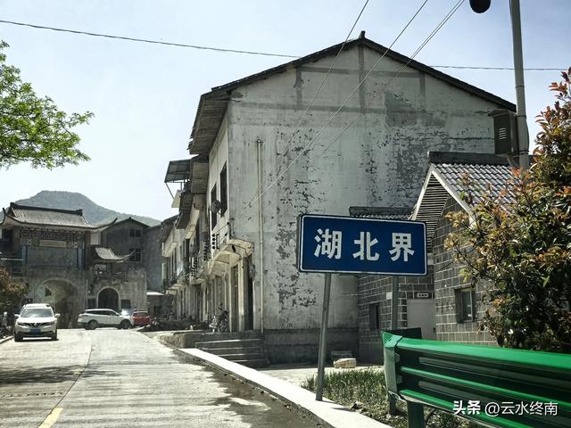 在中国“自然国心”鸡心岭，不但有大美山河，还有三省户籍的人家