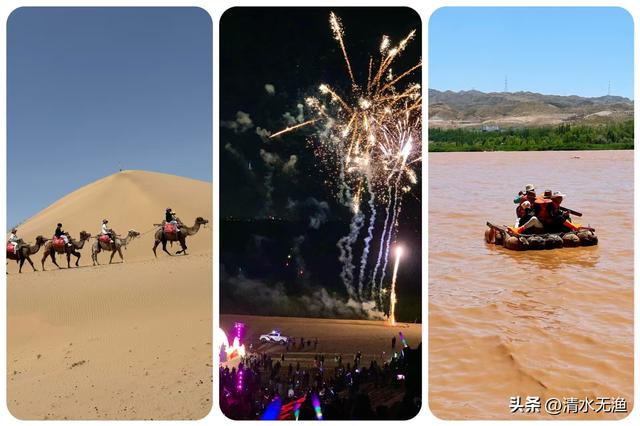 西北这座城市，去之前期望不高，去了后直呼真香，风景大气壮观！