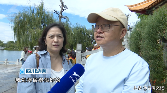 国庆不必远行！大观楼菊花瀑布美成仙境了！10月1日开幕→