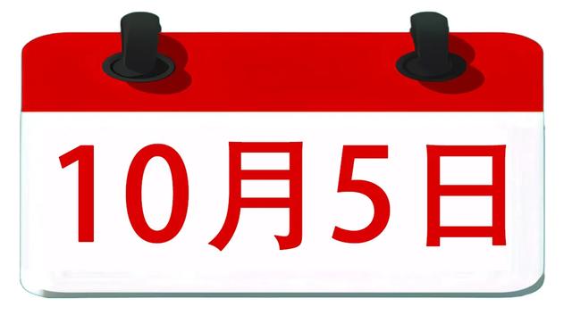 “机”情狂欢，“智”燃明光——机器人总动员，嗨爆明光黄金周