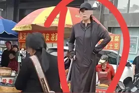 后悔了！湖南女子争地盘怒掀草莓摊后续:掀摊姐的底裤都被扒了！图片