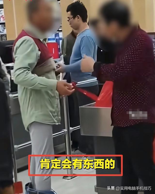 老人脱衣自证后续：超市被扒、道歉并赔偿！原因曝出，网友不买账