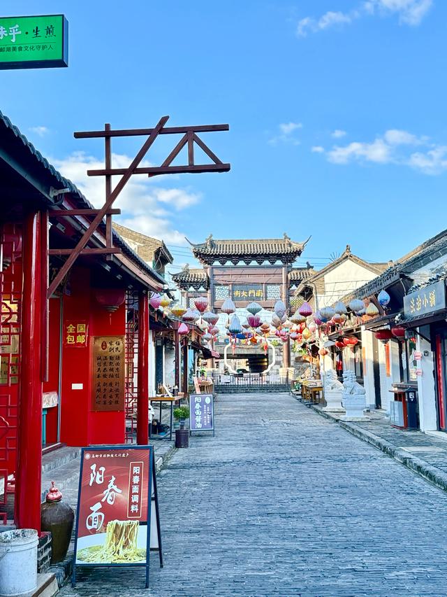 盂城古驿（大运河系列·高邮市盂城驿）