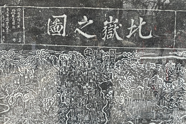 这座火车都没通的河北小城，却藏着中国历史上最悠久的北岳庙