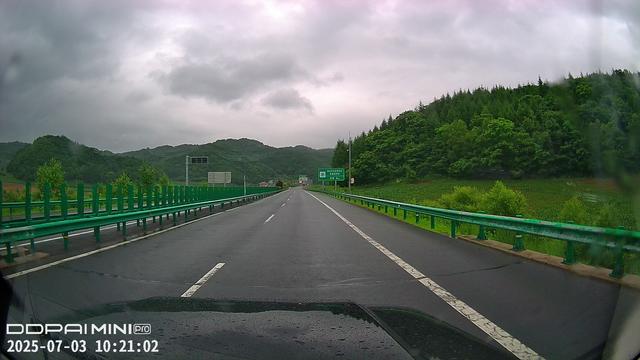 2025年夏季东北边境游（11）第四天路书