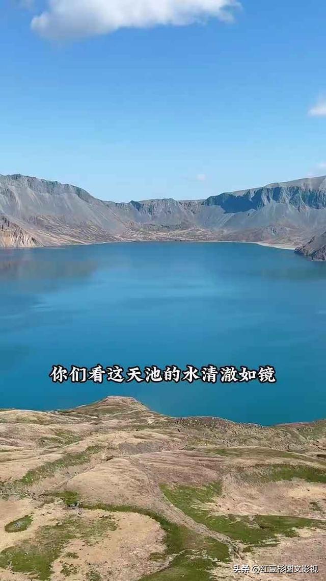 爆！天池的美难以言表 它因“水怪”而被称为中国最神秘火山湖！