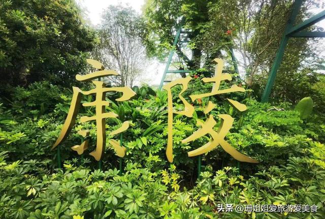 广州大学城下埋着帝王陵？巨型“蒙古包”藏南汉开国秘史，附攻略