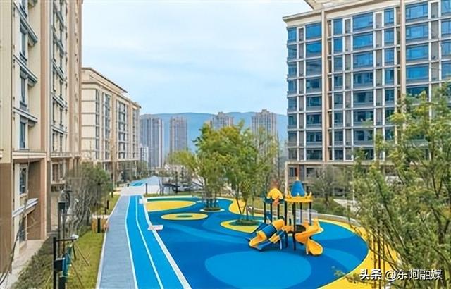 月供降了！房贷利率又迎下调