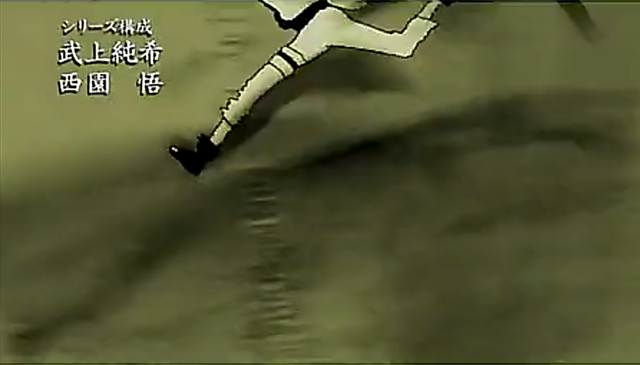 火影忍者