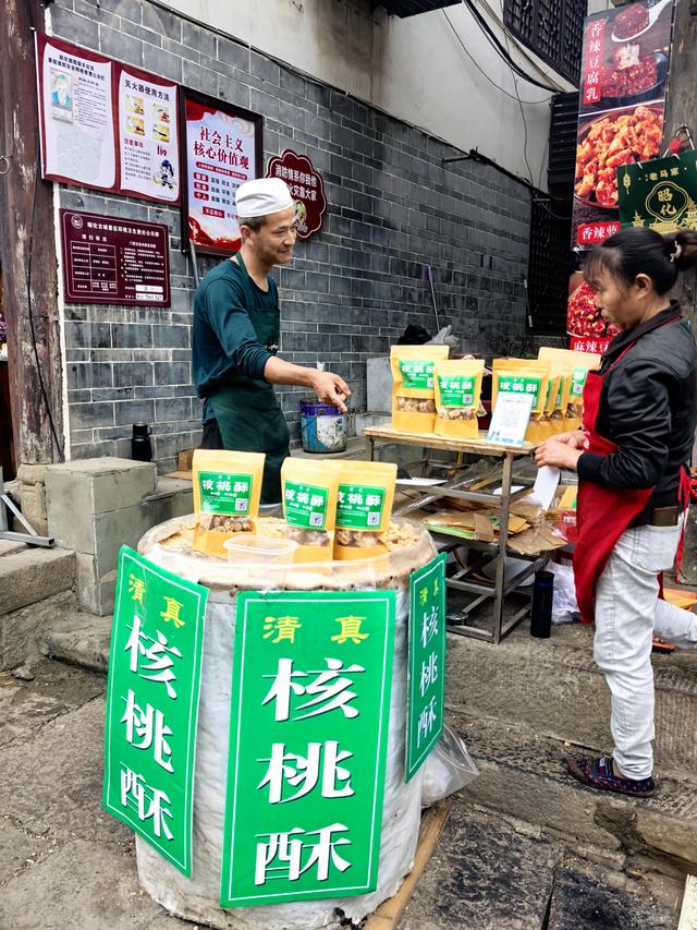 巴蜀第一县，蜀国第二都——昭化古镇，吃好喝好还听了评书