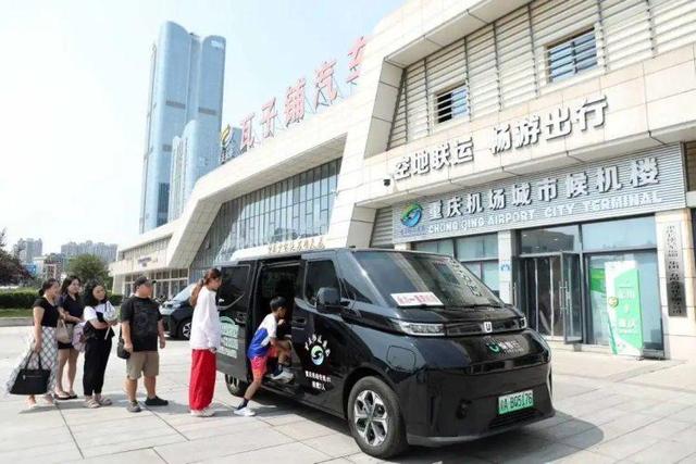江北机场附近停车场推荐，江北机场停车费