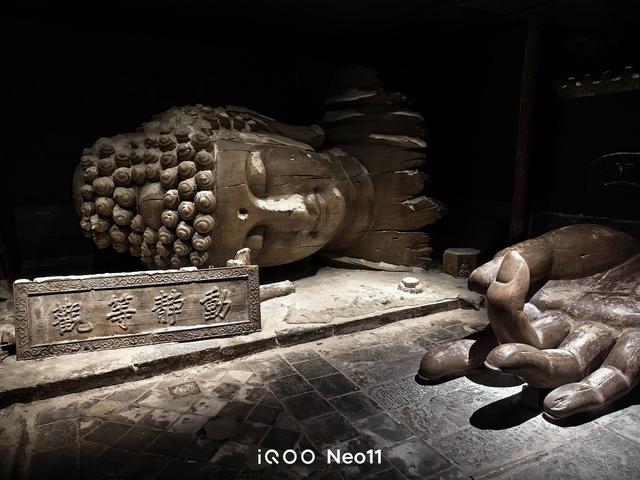 iQOO Neo11全面评测 标准版也要全面Pro