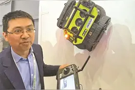 半两财经丨科博会探馆！爬墙机器人/量子计算机/手术机器人齐上阵，600+黑科技等你来解锁图片