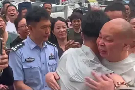 温州厉家认亲“从天而降的33岁亲生儿子”原谅爸妈一直不知道有你图片